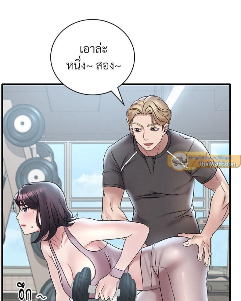 page-118