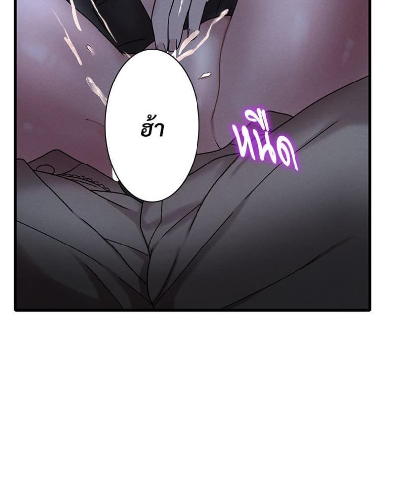 page-70