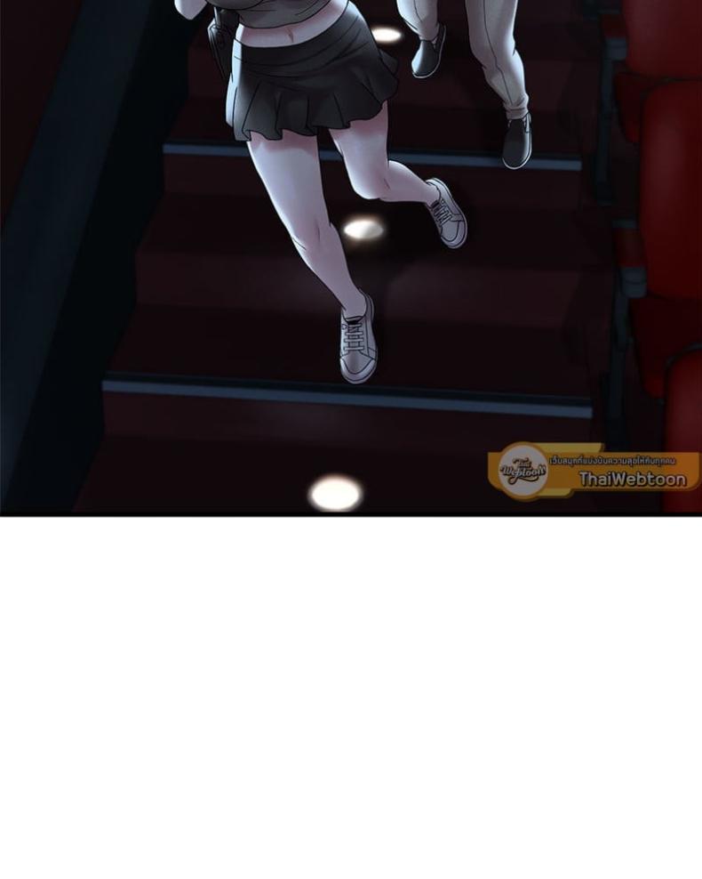 page-85