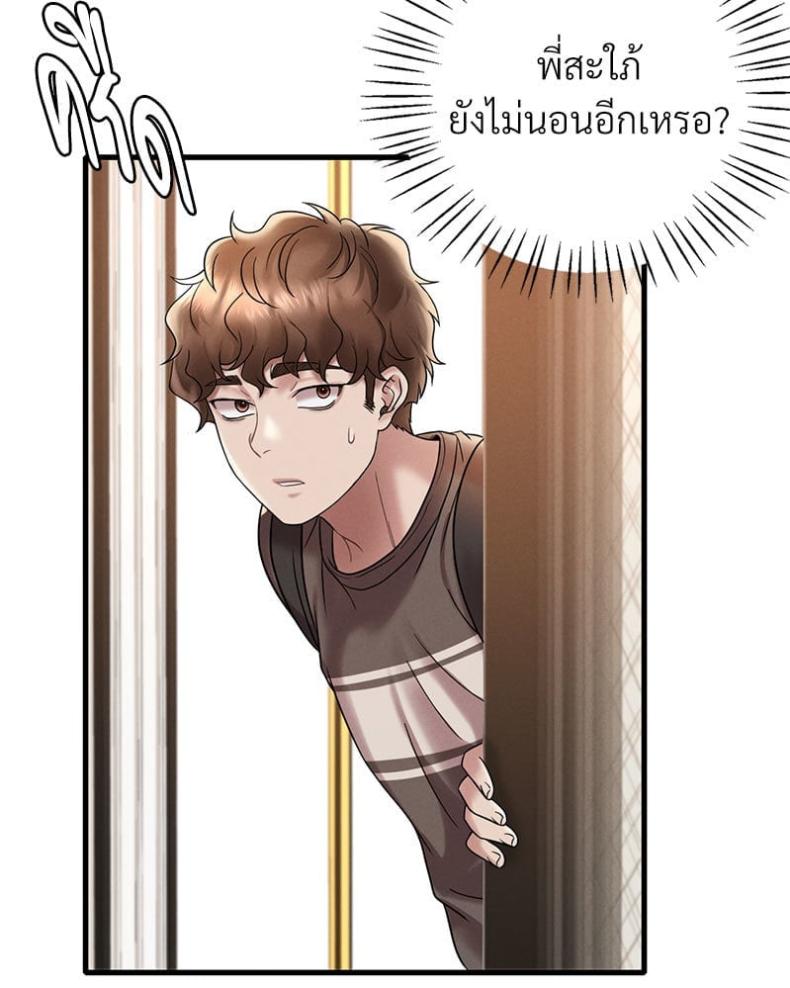 page-102