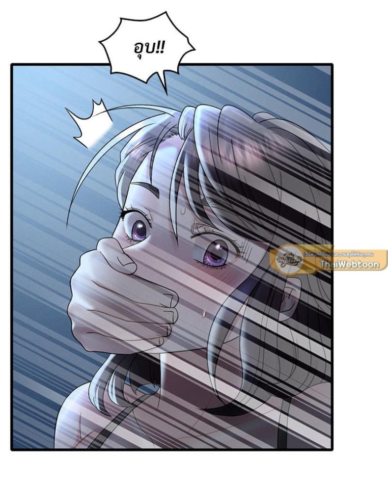 page-56