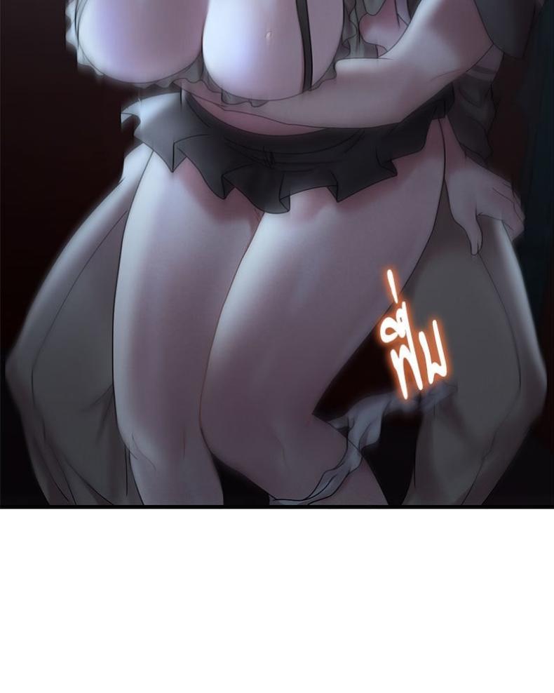 page-59
