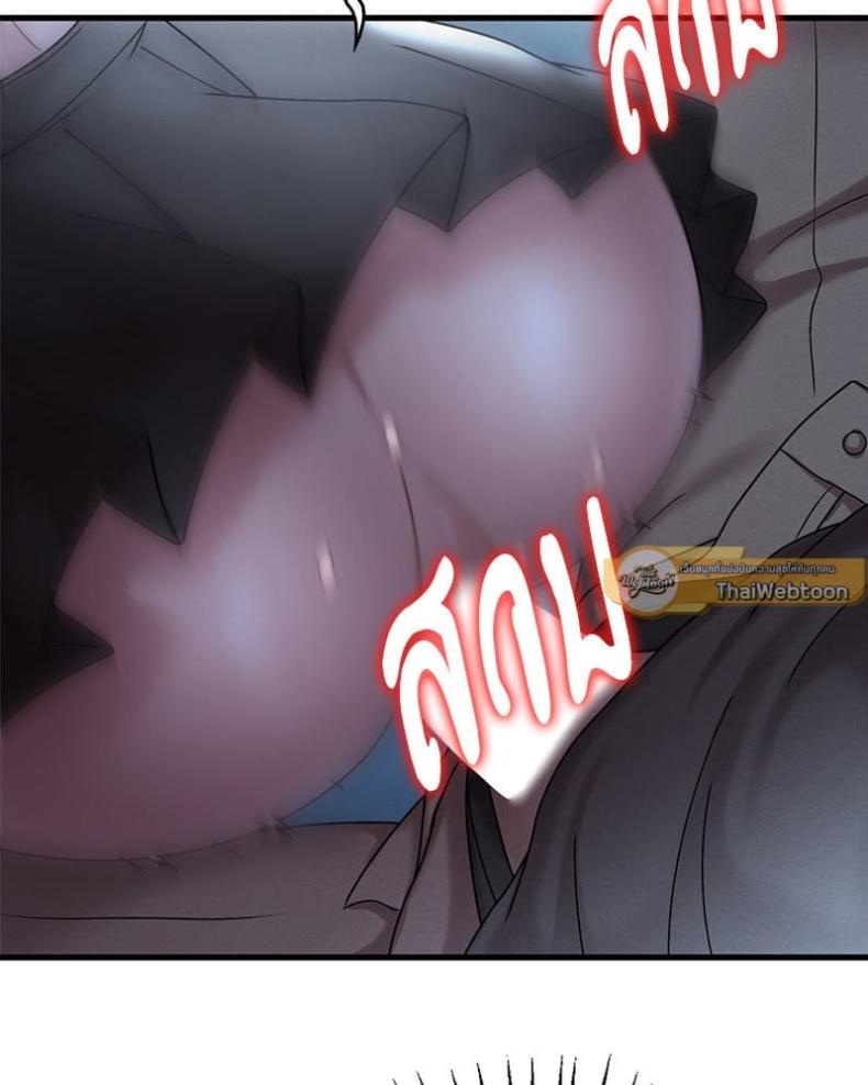 page-64