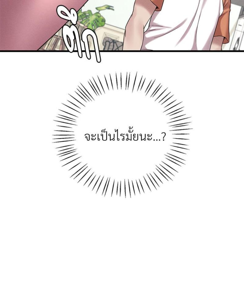 page-132