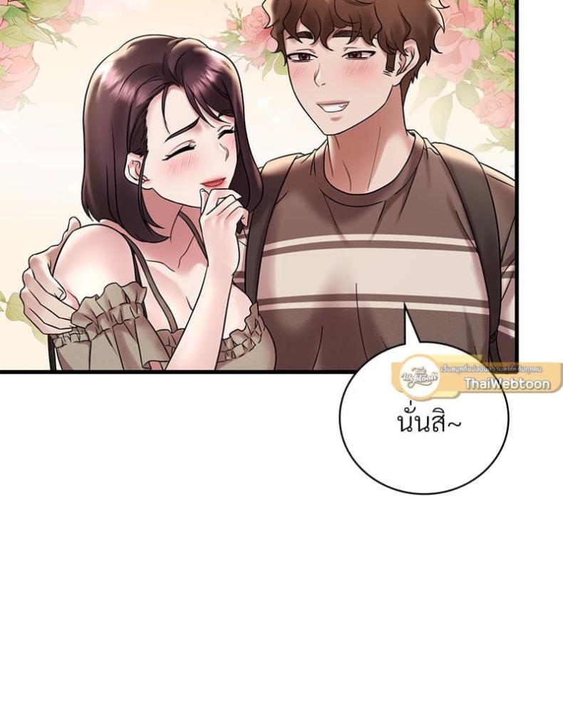 page-90
