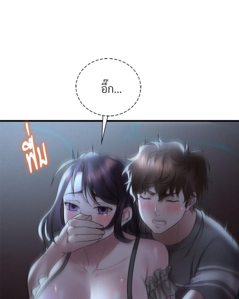 page-58