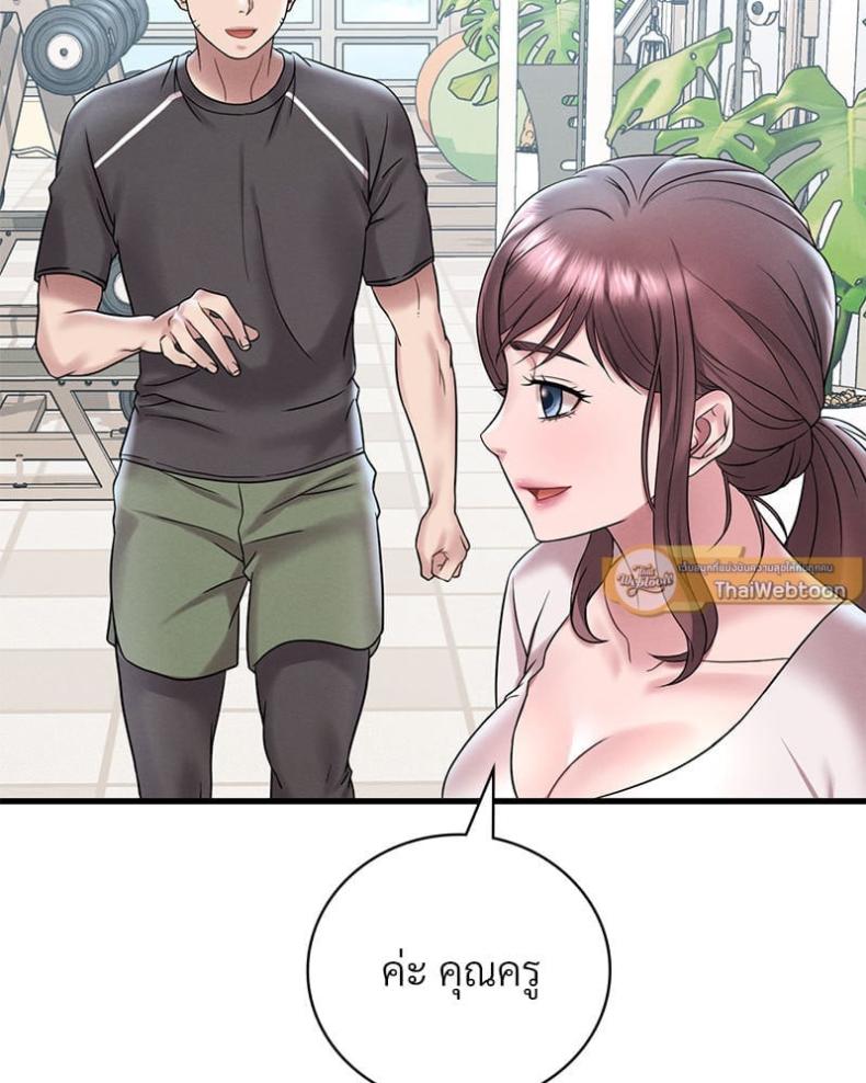 page-135