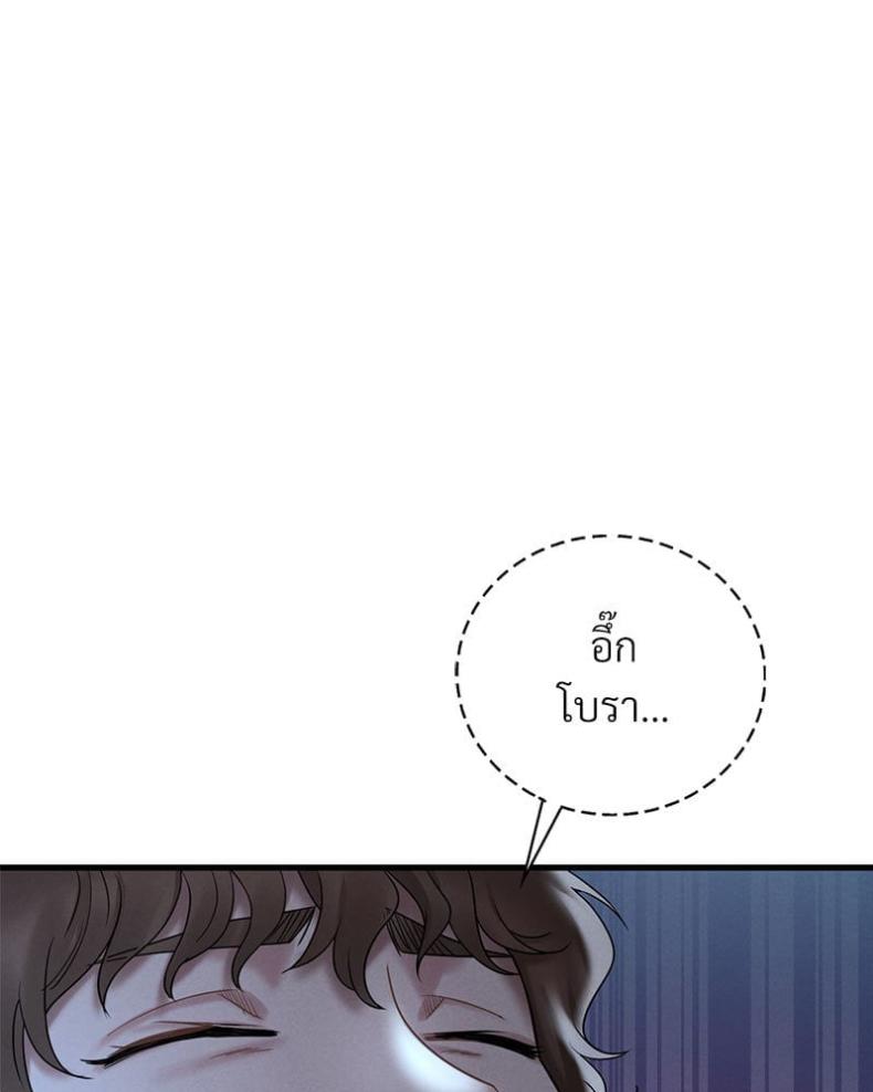 page-27
