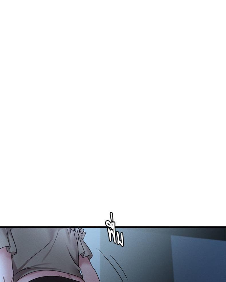 page-39