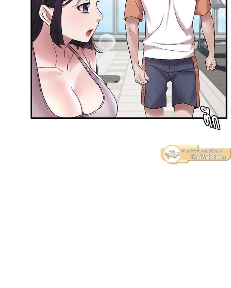 page-124