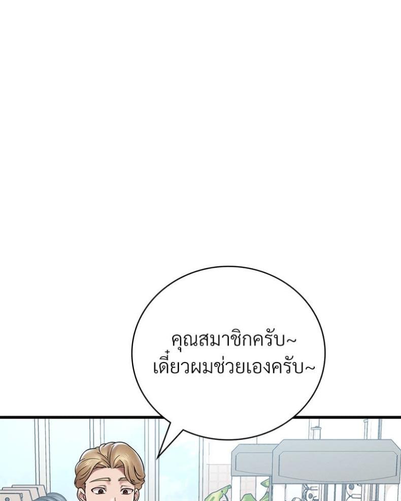 page-134