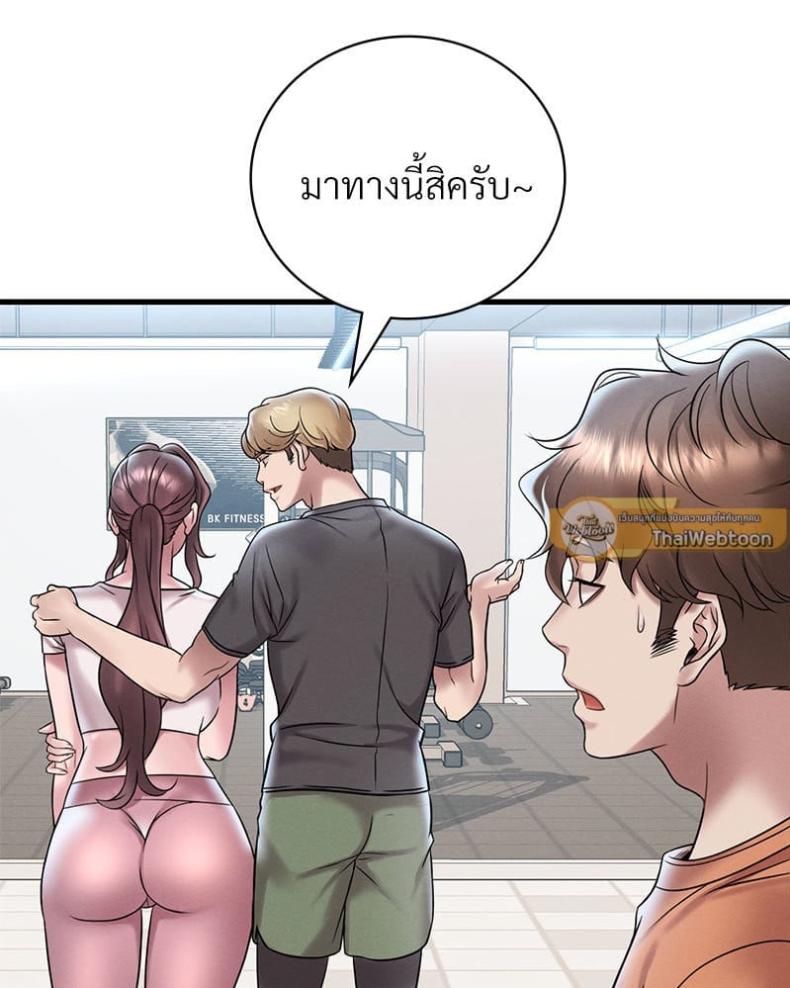 page-137
