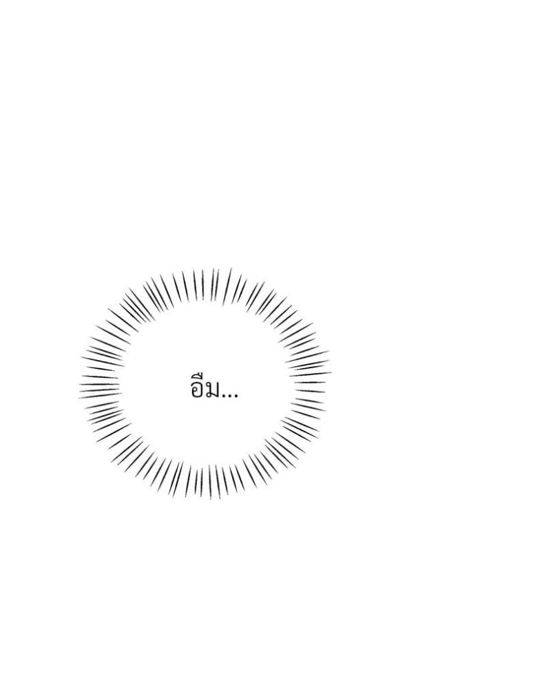 page-91