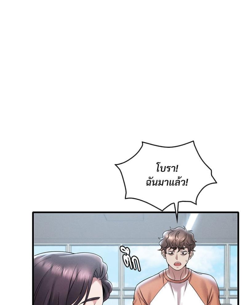 page-123