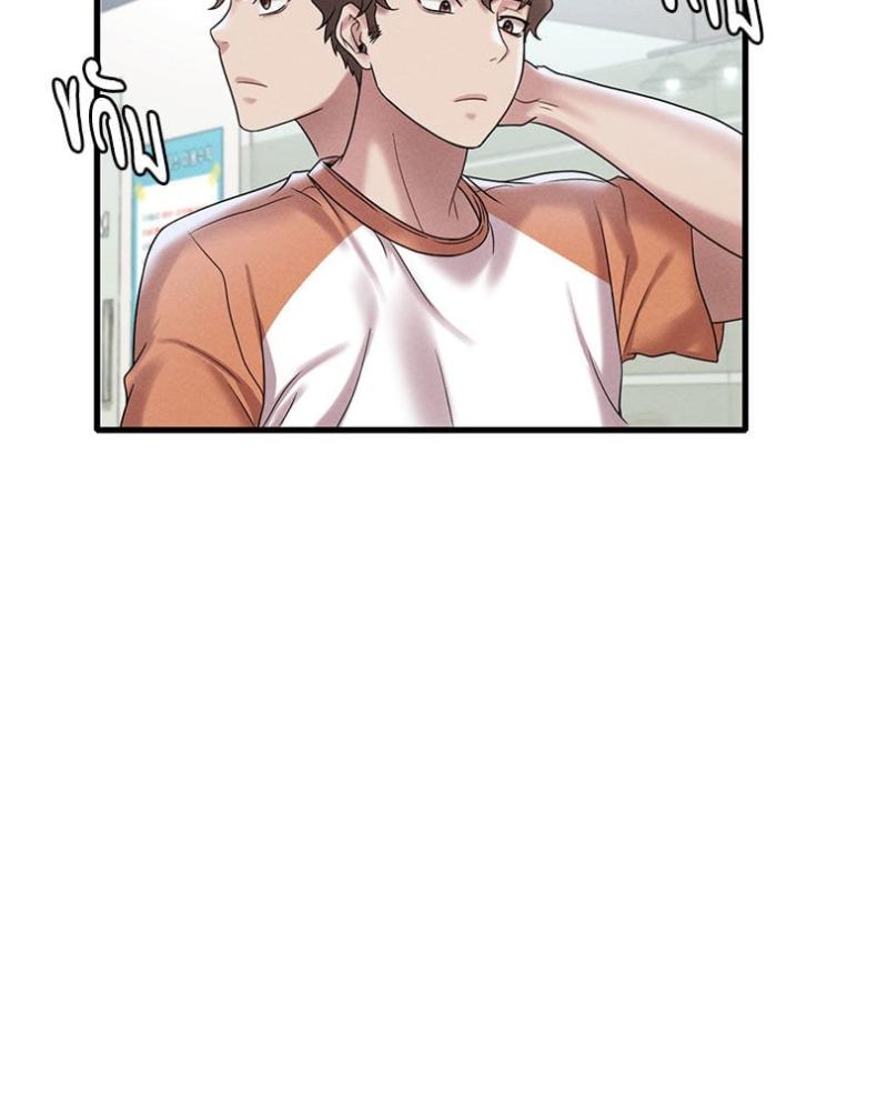 page-117