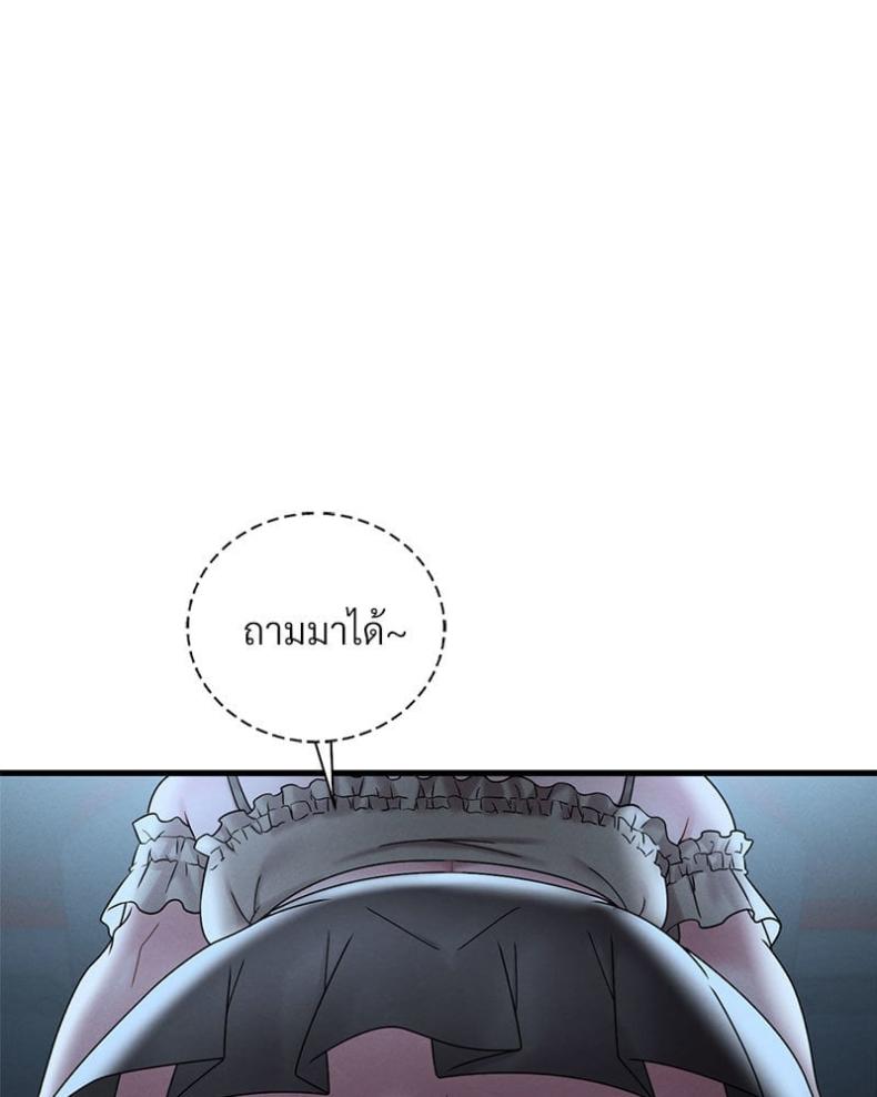 page-42