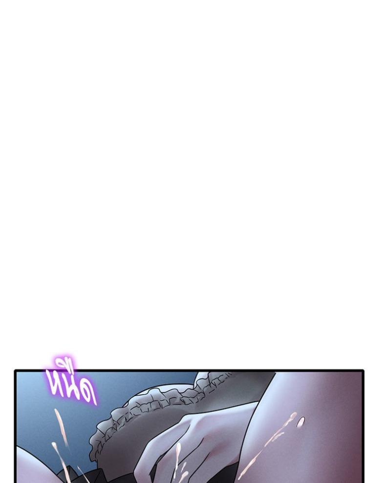 page-69