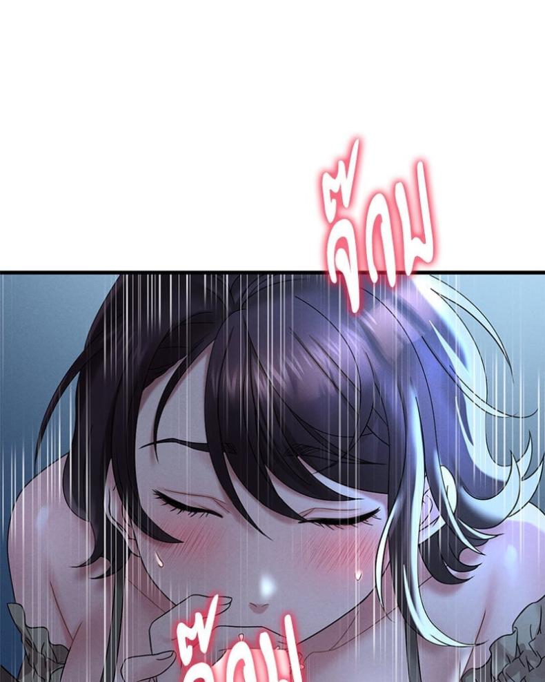 page-25