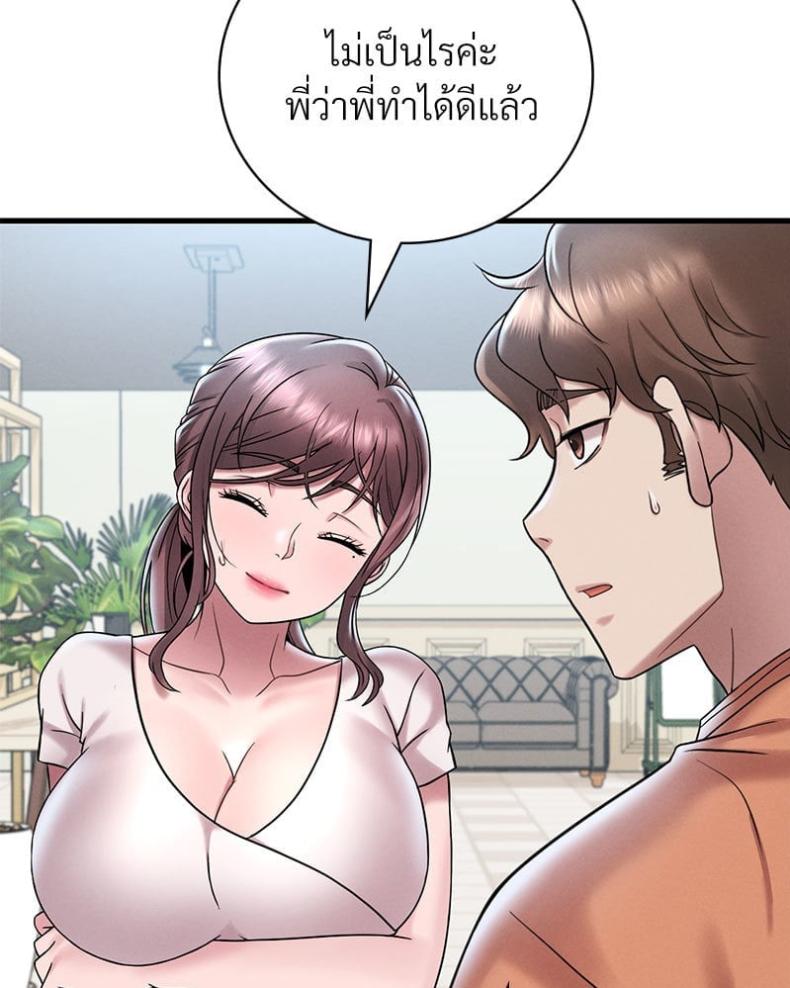 page-129