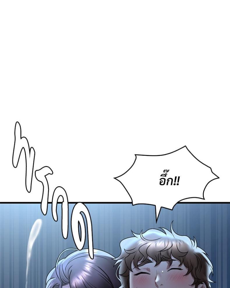 page-75