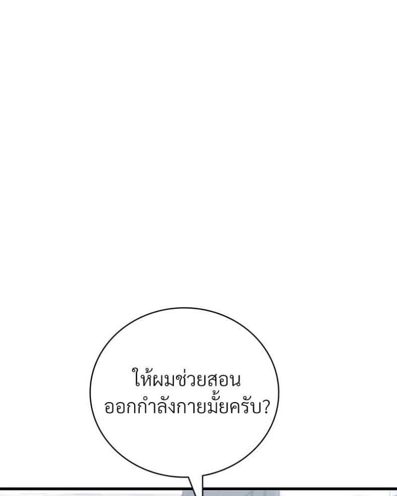 page-126