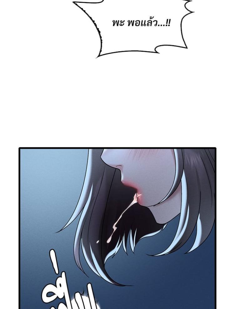 page-36