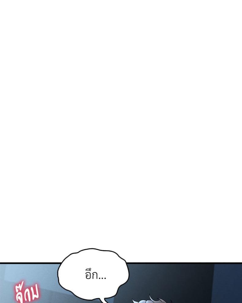 page-30