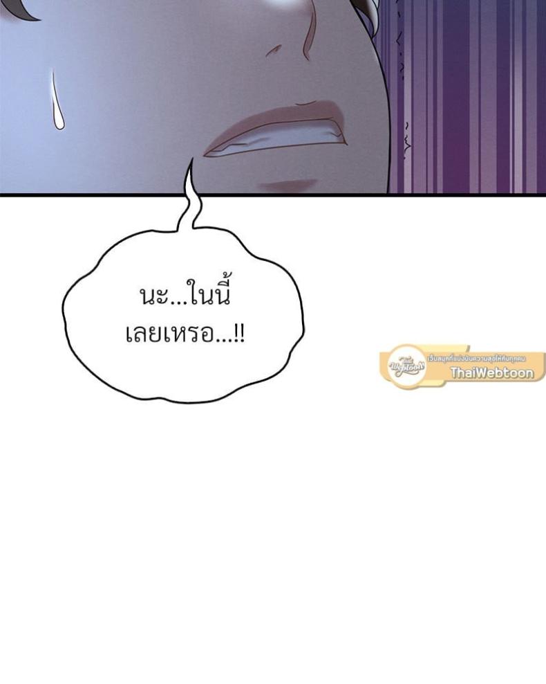 page-28
