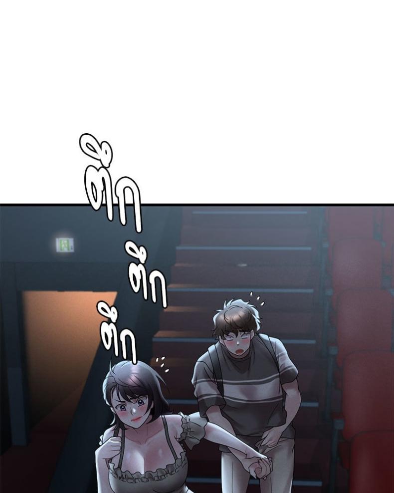 page-84