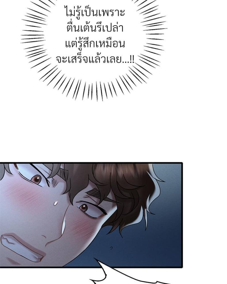 page-35