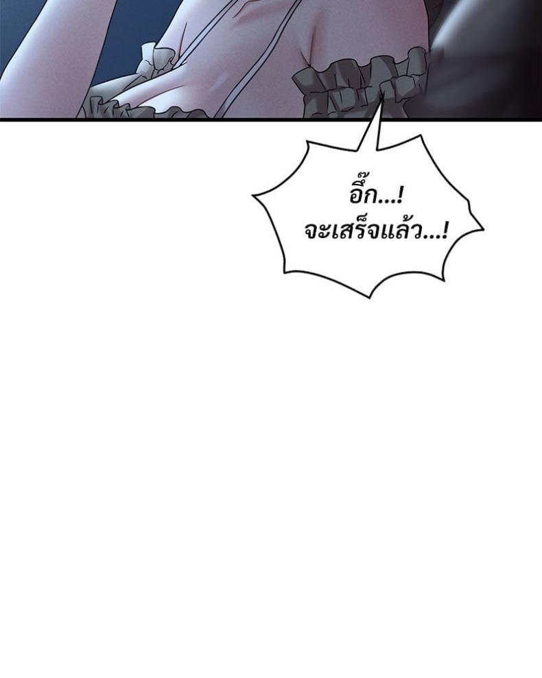 page-73
