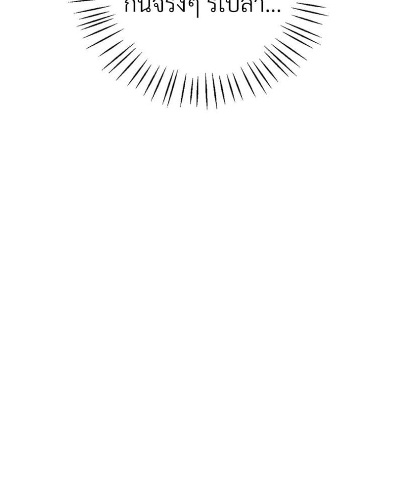 page-36