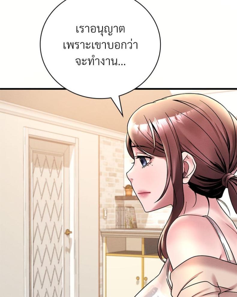page-26