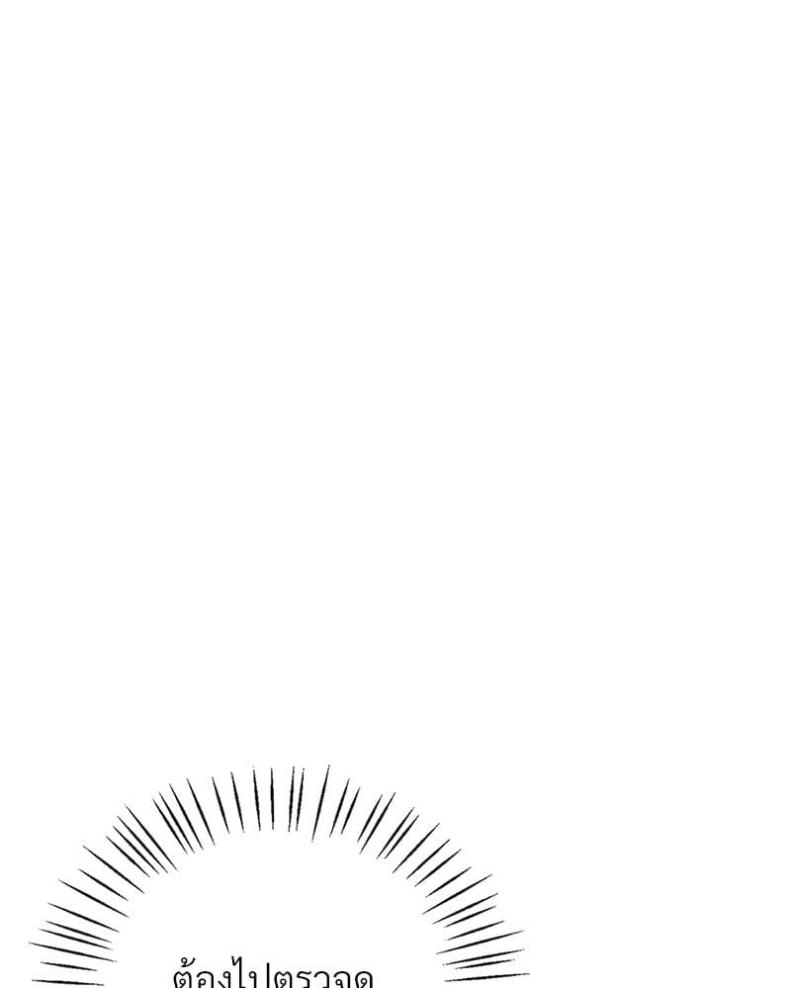 page-33