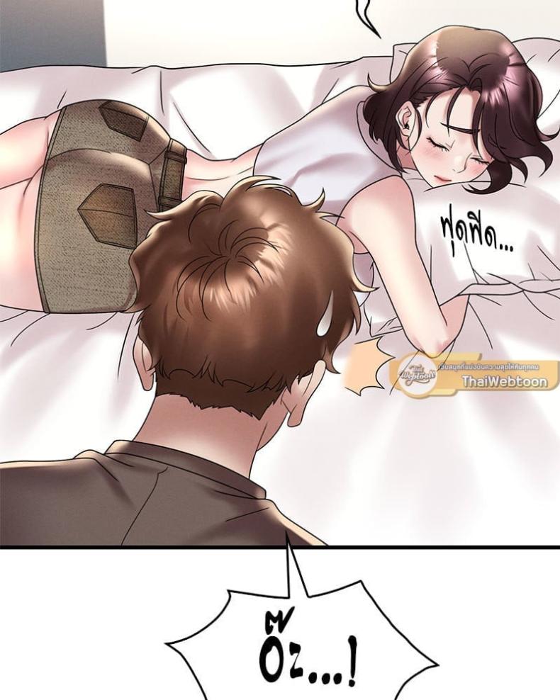 page-18