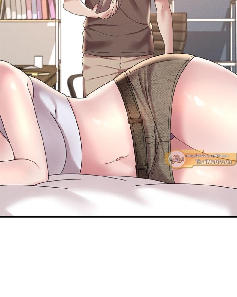 page-24