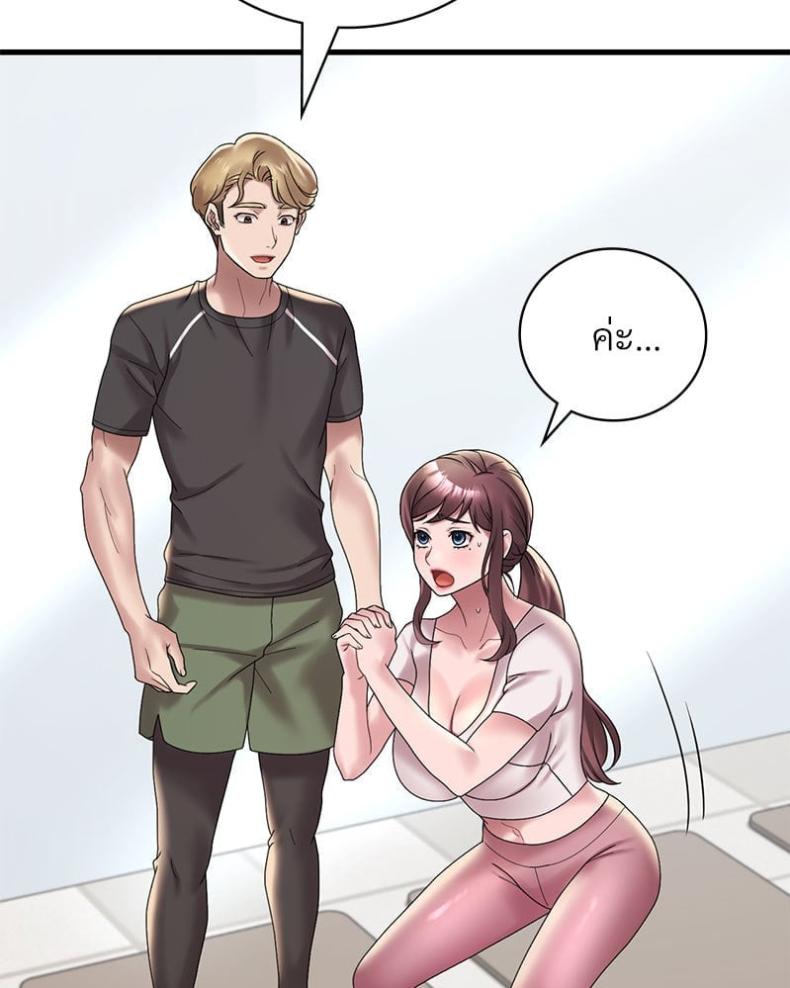 page-15