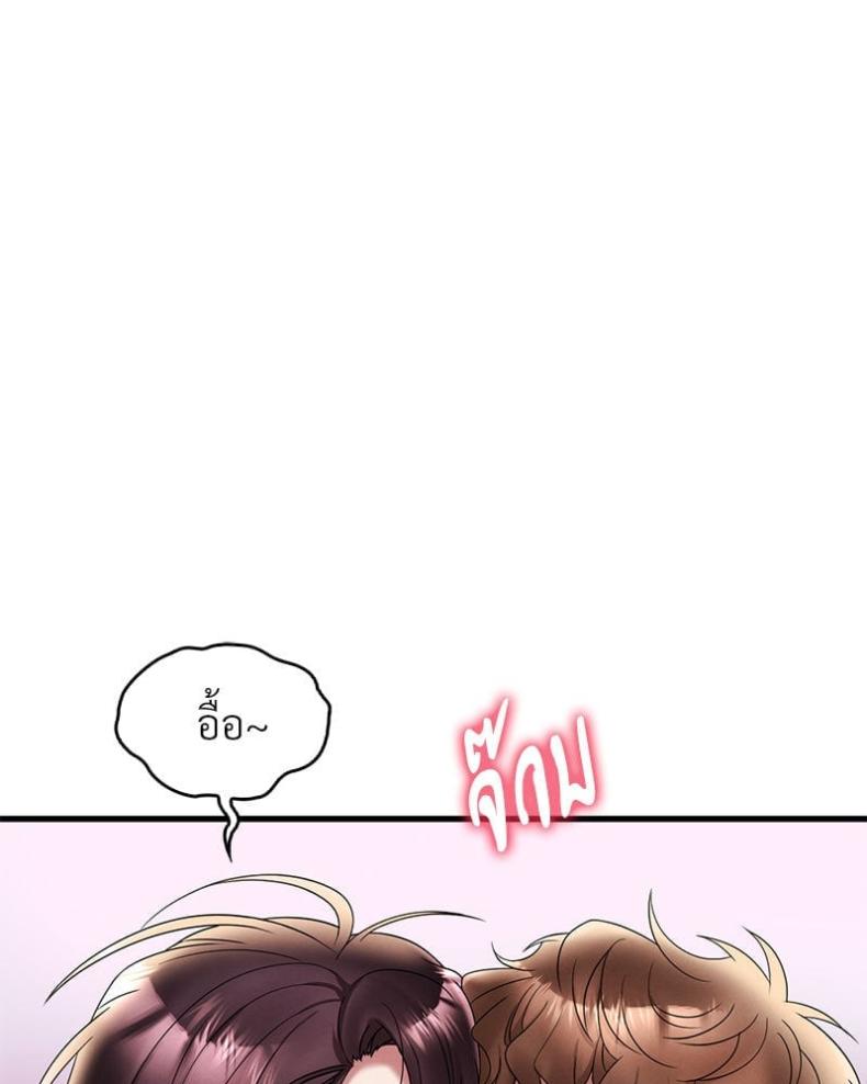 page-125