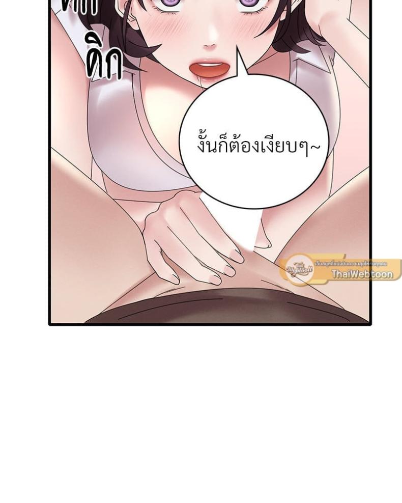 page-92