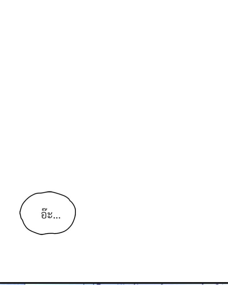 page-147