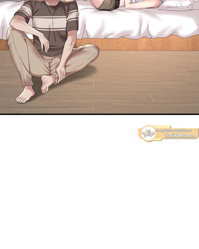 page-71