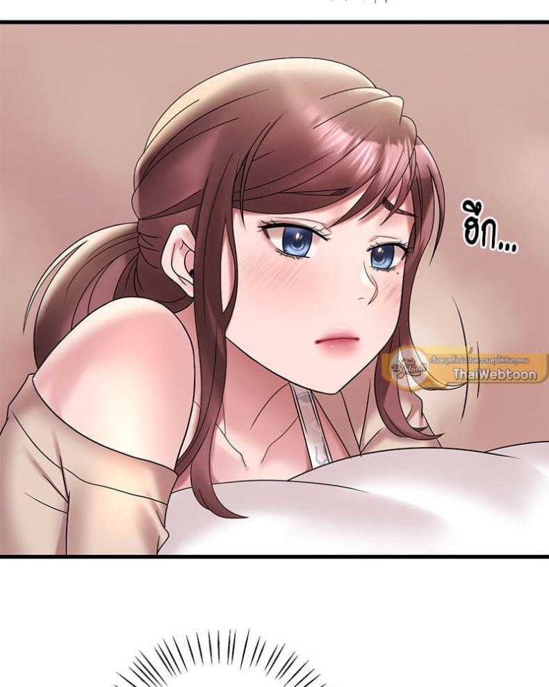 page-51
