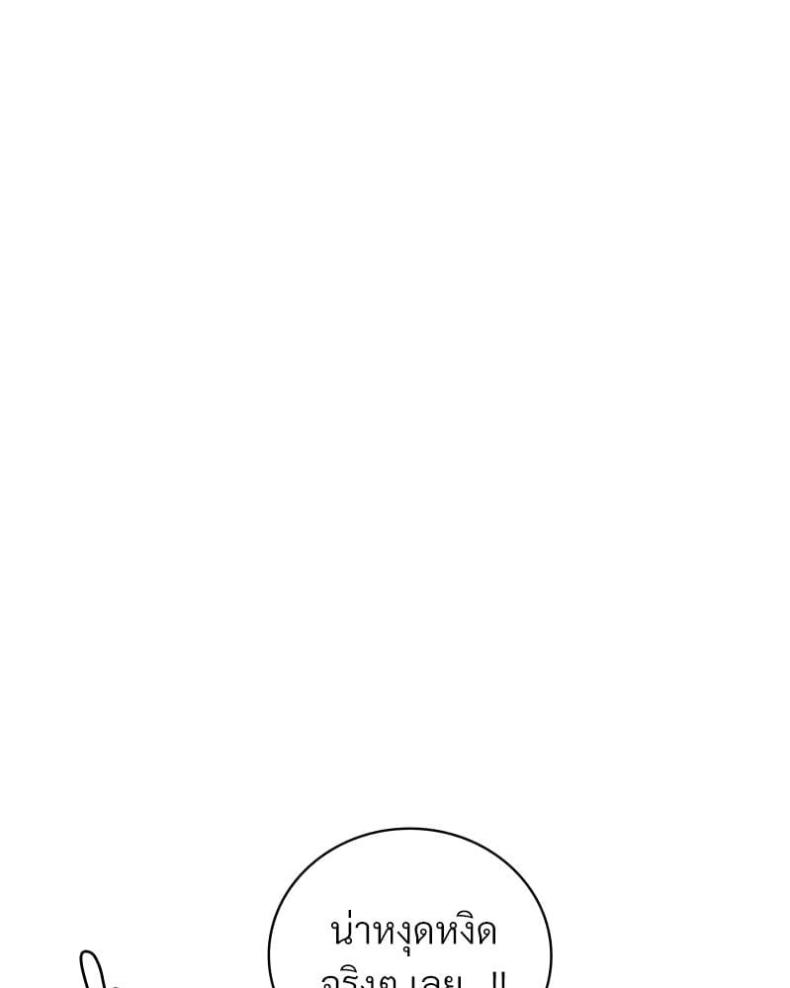 page-48
