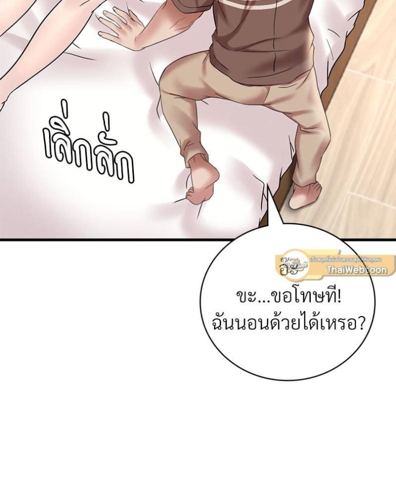 page-78