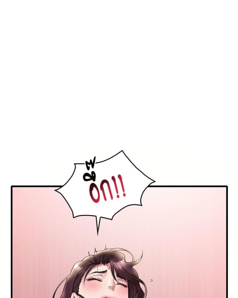 page-107