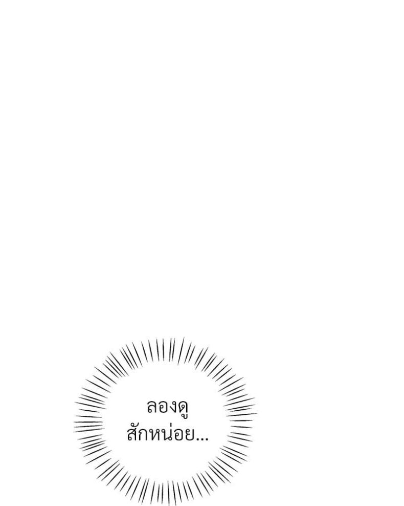 page-153
