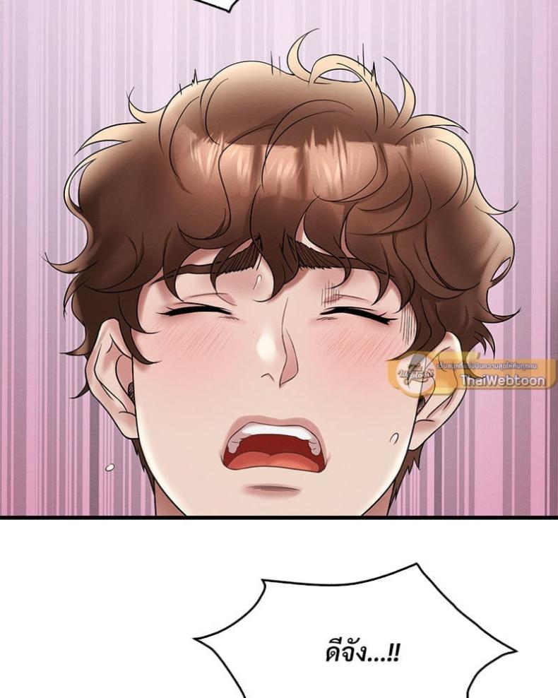 page-120
