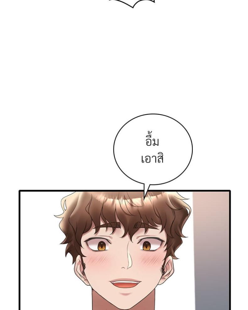 page-66