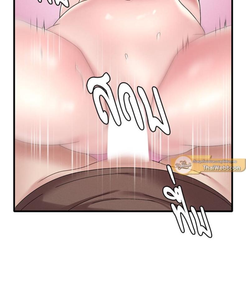 page-118