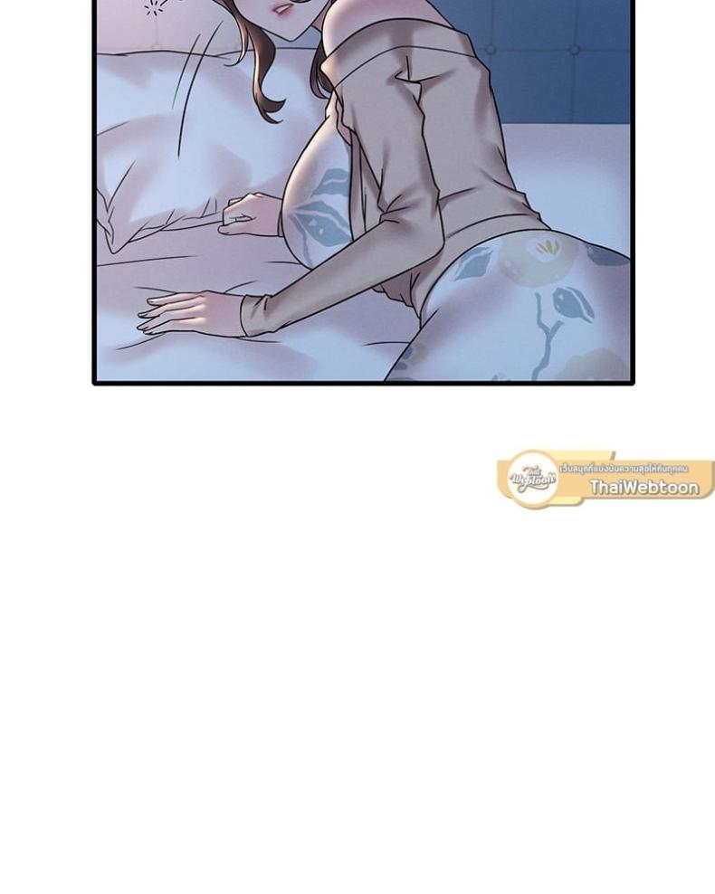 page-142